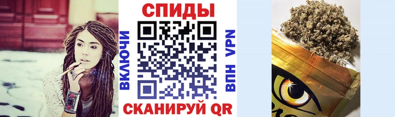даркнет сайт  Новошахтинск  Бутират оксибутират 