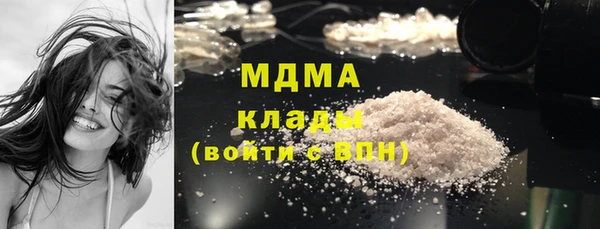 марки nbome Алзамай