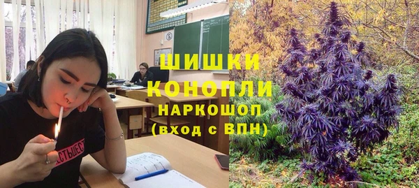 кокаин премиум Алексин