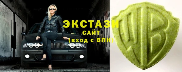 хмурый Алексеевка
