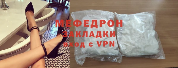 хмурый Алексеевка