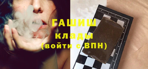 хмурый Алексеевка