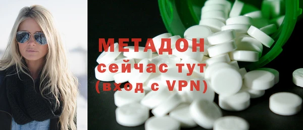 хмурый Алексеевка