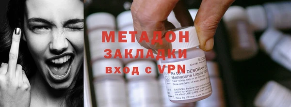 хмурый Алексеевка