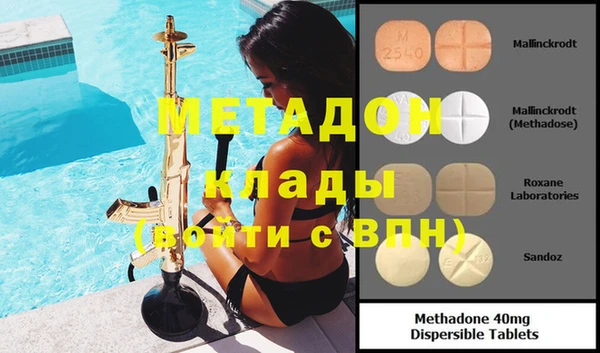 марки nbome Алзамай