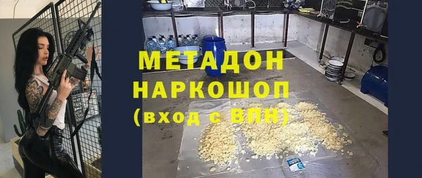 хмурый Алексеевка
