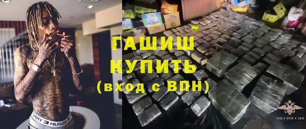 хмурый Алексеевка