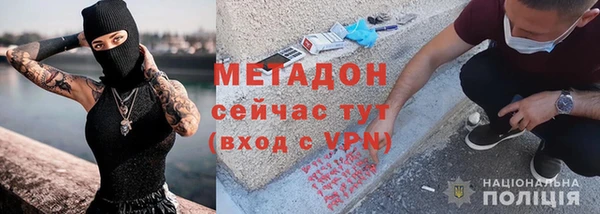 марки nbome Алзамай