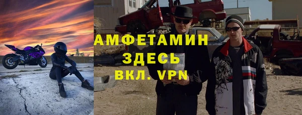 хмурый Алексеевка
