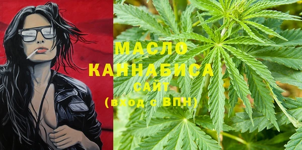 кокаин премиум Алексин