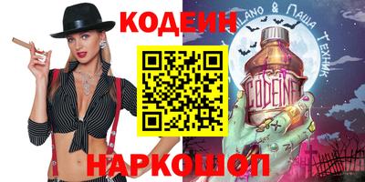 крисы Нарткала