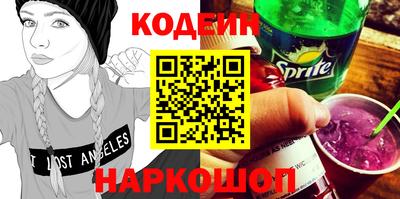 mdpv Нальчик