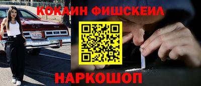крисы Нарткала