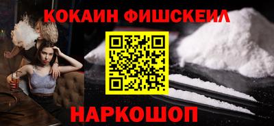 крисы Нарткала