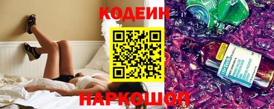 крисы Нарткала