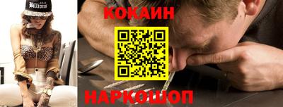 крисы Нарткала