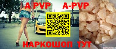 крисы Нарткала