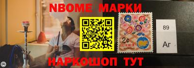mdpv Нальчик
