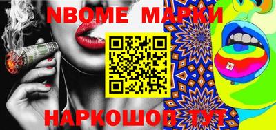 mdpv Нальчик