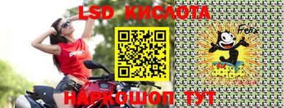 крисы Нарткала