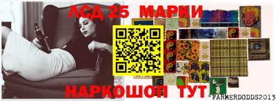 мяу мяу мука Наро-Фоминск