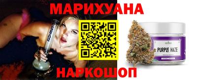 спиды Прокопьевск