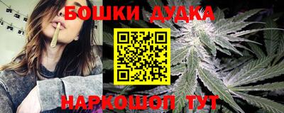 mdpv Нальчик