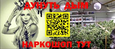 mdpv Нальчик