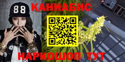 крисы Нарткала