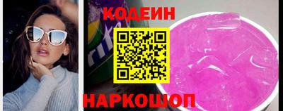 крисы Нарткала