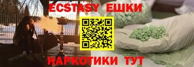 крисы Нарткала