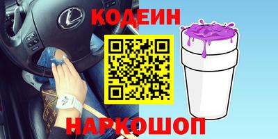 mdpv Нальчик