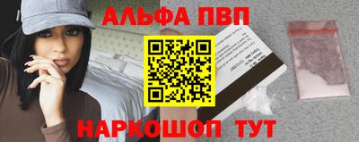 крисы Нарткала
