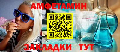 мяу мяу мука Наро-Фоминск