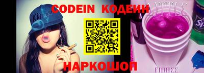 mdpv Нальчик