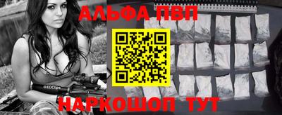 крисы Нарткала