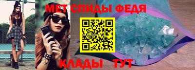 mdpv Нальчик