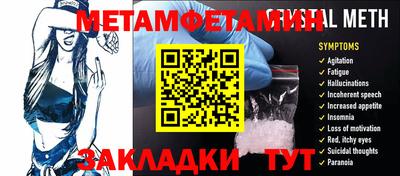mdpv Нальчик