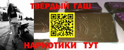 мяу мяу мука Наро-Фоминск