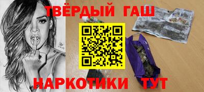 mdpv Нальчик