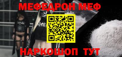 крисы Нарткала
