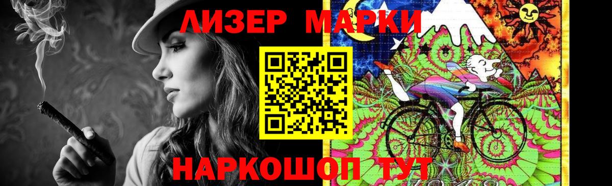 ЛСД экстази    tor  Вход с VPN  Новошахтинск  Лсд 25 экстази ecstasy 